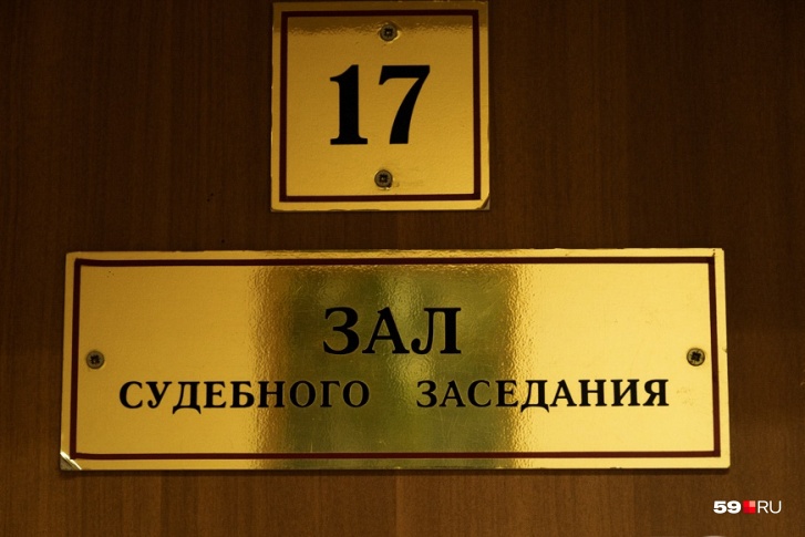 Сейчас дело передали в суд Сейчас дело передали в суд