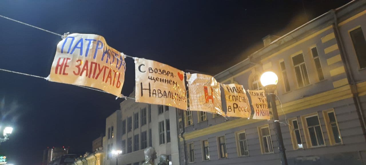 Фотографии прислали в штаб политика Фотографии прислали в штаб политика