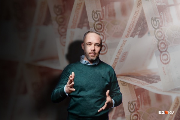 По версии пострадавших, Дмитрий Рассохин и его подельники заработали на пирамиде гигантские деньги По версии пострадавших, Дмитрий Рассохин и его подельники заработали на пирамиде гигантские деньги