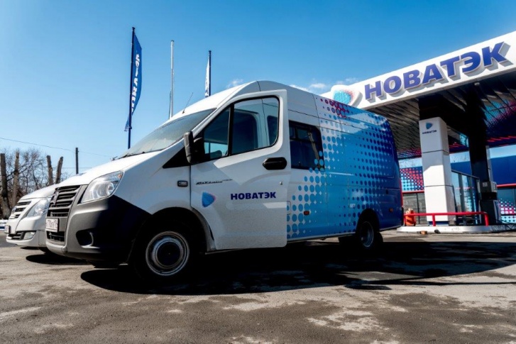 Юбилейная акция на автозаправочных станциях «НОВАТЭК» стартовала <nobr class="_">15 октября</nobr> Юбилейная акция на автозаправочных станциях «НОВАТЭК» стартовала <nobr class="_">15 октября</nobr>