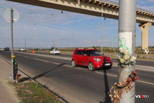 За два года под танцующим мостом погибли пять человек За два года под танцующим мостом погибли пять человек