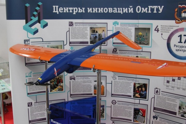 Так выглядит старая версия беспилотника «Взор» Так выглядит старая версия беспилотника «Взор»
