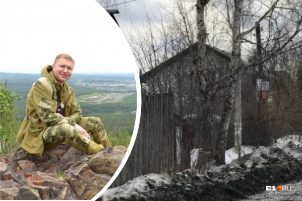 Все случилось в поселке Шабровском Все случилось в поселке Шабровском
