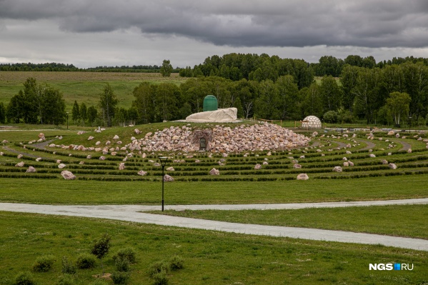 Мира парк новосибирск фото