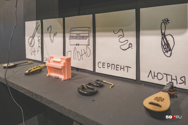 Музыка — увлечение, которое может объединить всю семью Музыка — увлечение, которое может объединить всю семью