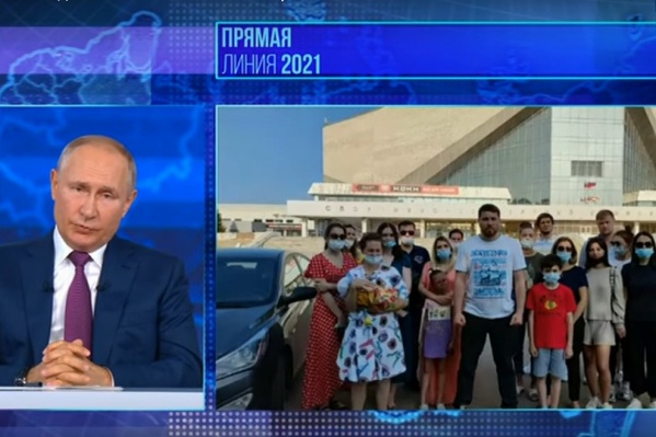 Путин заявил о том, что воздух в Омске должен стать чище к 2024 году Путин заявил о том, что воздух в Омске должен стать чище к 2024 году