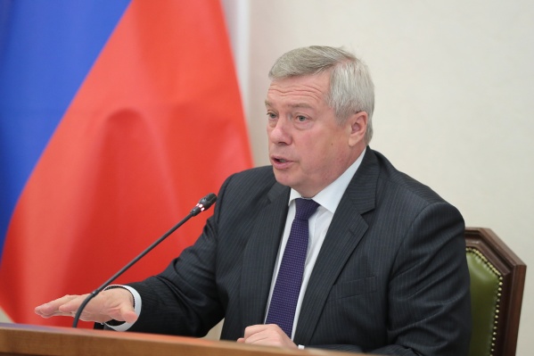 Василий Голубев пригрозил чиновникам переводом на дистанционную работу без стимулирующих выплат и премий Василий Голубев пригрозил чиновникам переводом на дистанционную работу без стимулирующих выплат и премий