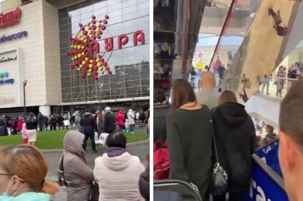 Эвакуация попала на видео Эвакуация попала на видео