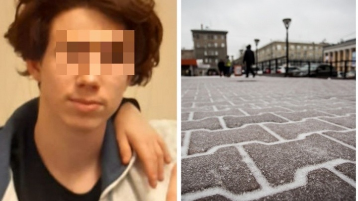 В Новосибирске нашли подростка, который оставил родителям странную записку и исчез