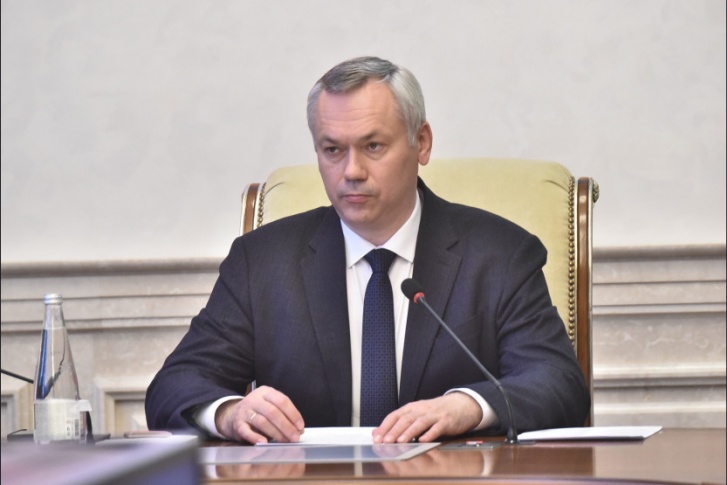 Андрей Травников потребовал, чтобы жителей больше информировали о возможности пройти перепись через Госуслуги Андрей Травников потребовал, чтобы жителей больше информировали о возможности пройти перепись через Госуслуги