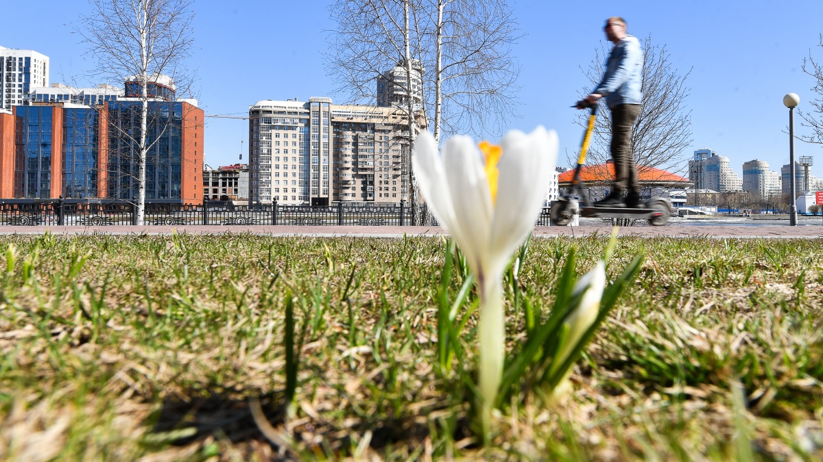 Екатеринбург Весна обои