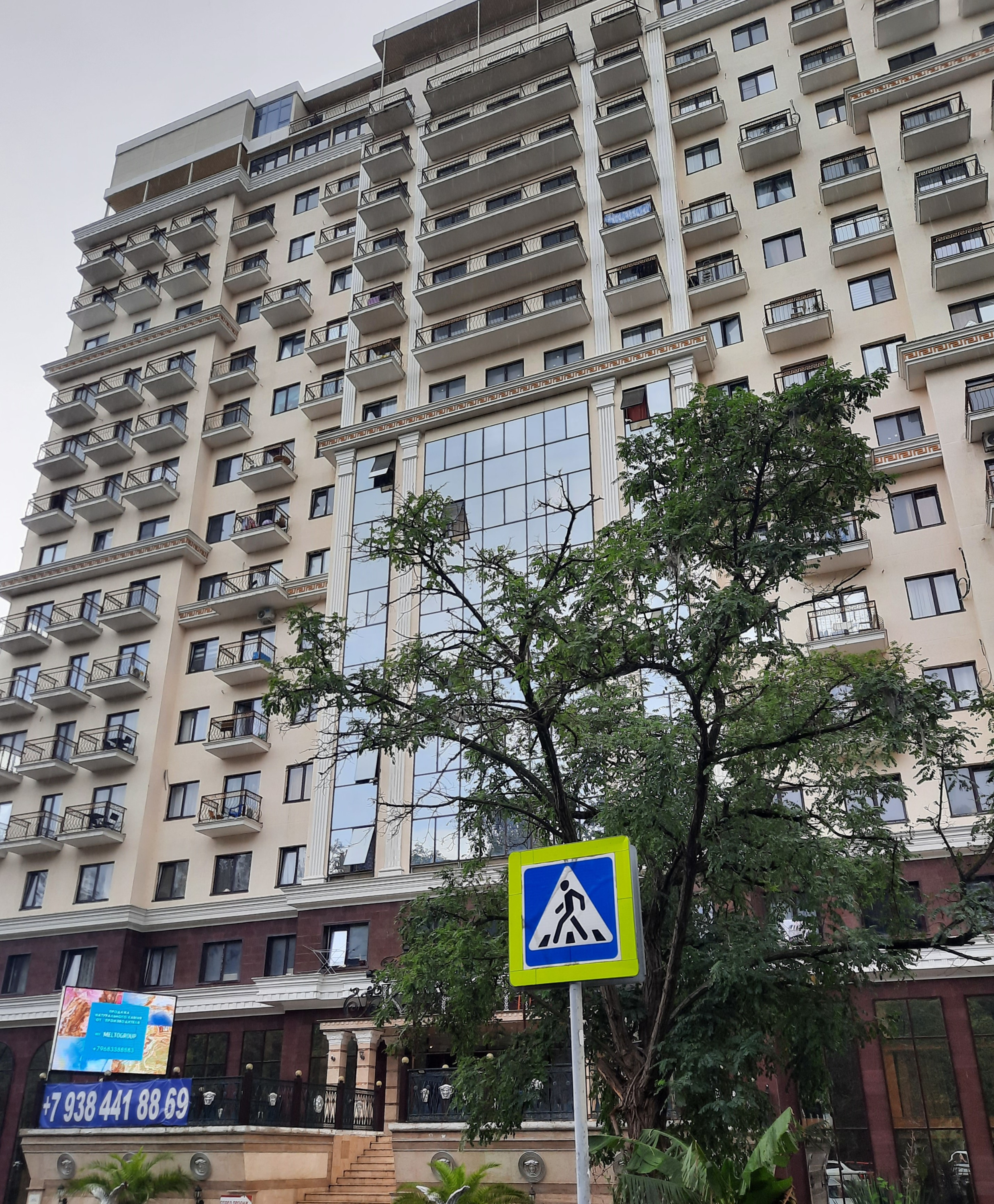 Цены на жилье в Сочи не упали, а только устаканились Цены на жилье в Сочи не упали, а только устаканились