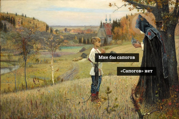 Возможно, стоило начать со словаря Возможно, стоило начать со словаря