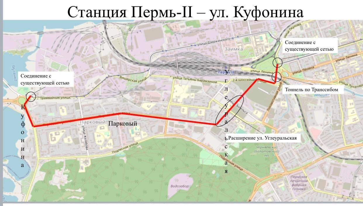 Схематичный вариант возможной ветки до Паркового Схематичный вариант возможной ветки до Паркового