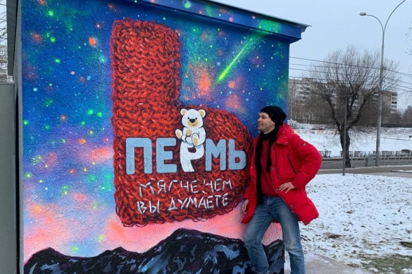 Стрит-арт с фотографии нарисовали во время съемок. Это такой подарок городу Стрит-арт с фотографии нарисовали во время съемок. Это такой подарок городу