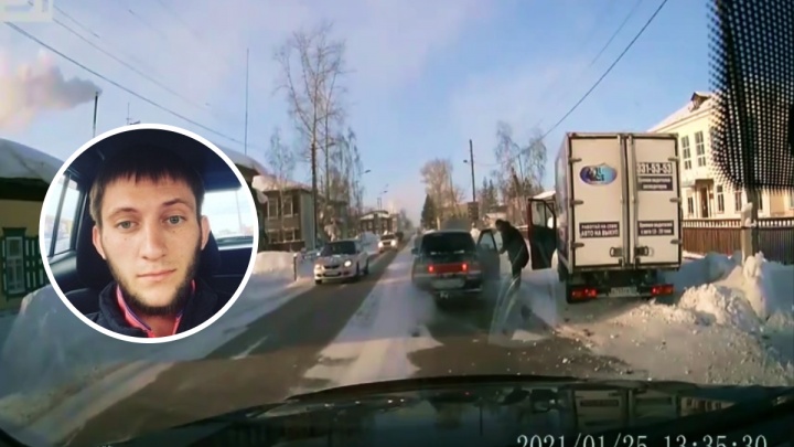Красноярец, попавший в аварию в Лесосибирске, ищет местных жителей, чтобы отблагодарить за помощь