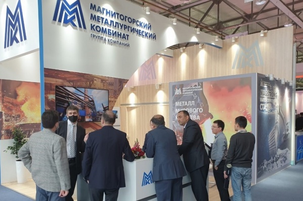 ПАО «ММК» представил на выставке свою экспозицию на отдельном стенде ПАО «ММК» представил на выставке свою экспозицию на отдельном стенде