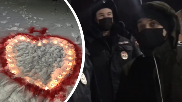 За архангелогородцем приехала полиция, пока он рисовал сердечко на снегу в поддержку Навального