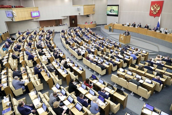 Россияне выбрали 8-й состав Госдумы Россияне выбрали 8-й состав Госдумы