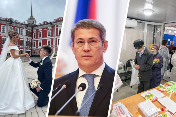 Неделя была богатой на события Неделя была богатой на события