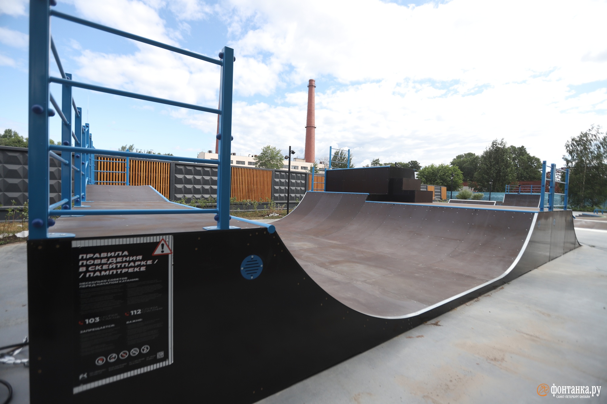 Скейт-парк<br /><br />автор фото Сергей Михайличенко/«Фонтанка.ру»