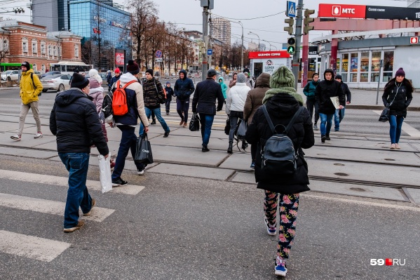 В Перми и крае живут более 2,5 миллиона человек В Перми и крае живут более 2,5 миллиона человек 