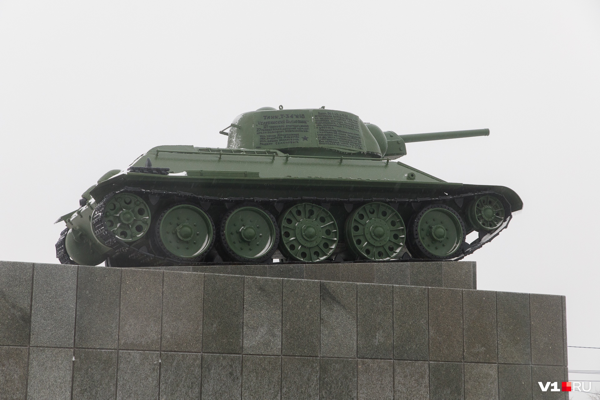 Вокруг «Челябинского колхозника» планируют сделать подсветку Вокруг «Челябинского колхозника» планируют сделать подсветку