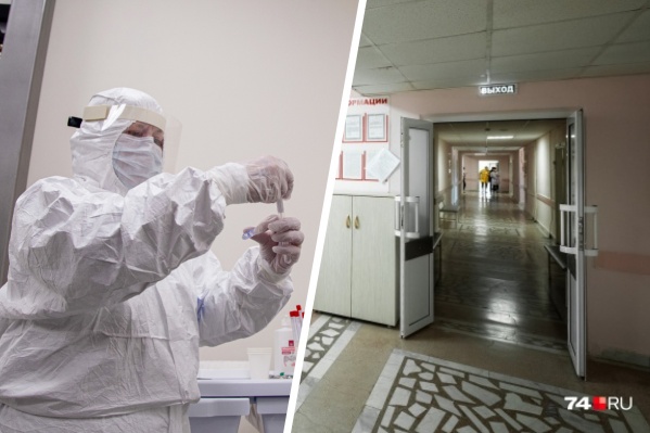 Перед госпитализацией в онкоцентр каждому больному приходится сдавать тест на коронавирус Перед госпитализацией в онкоцентр каждому больному приходится сдавать тест на коронавирус
