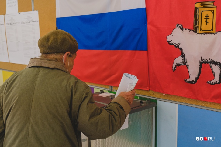 Что случилось на выборах в перми. Смотреть фото Что случилось на выборах в перми. Смотреть картинку Что случилось на выборах в перми. Картинка про Что случилось на выборах в перми. Фото Что случилось на выборах в перми