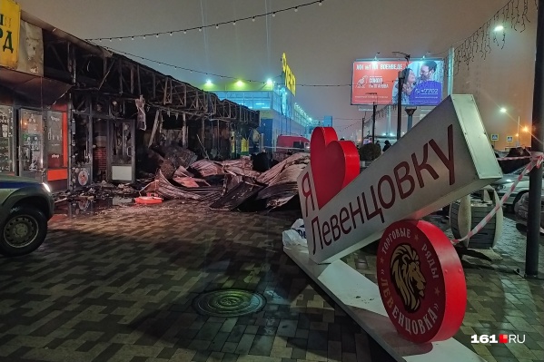 Взрыв произошел около полуночи Взрыв произошел около полуночи