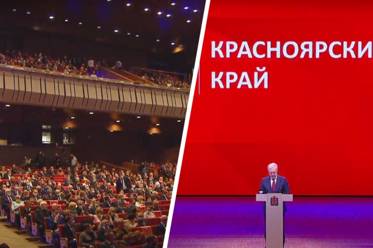 В этом году губернатор отчитывается о работе правительства так, чтобы нельзя было задать вопросов вживую В этом году губернатор отчитывается о работе правительства так, чтобы нельзя было задать вопросов вживую
