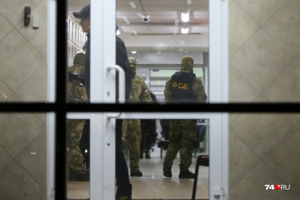 Личность задержанного пока не разглашают Личность задержанного пока не разглашают 