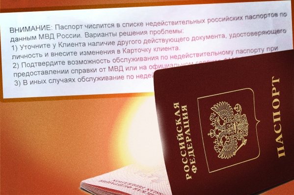 Пенсионерка, которую по ошибке признали умершей, теперь снова может получать пенсию Пенсионерка, которую по ошибке признали умершей, теперь снова может получать пенсию