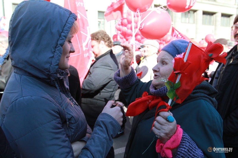 2013 год