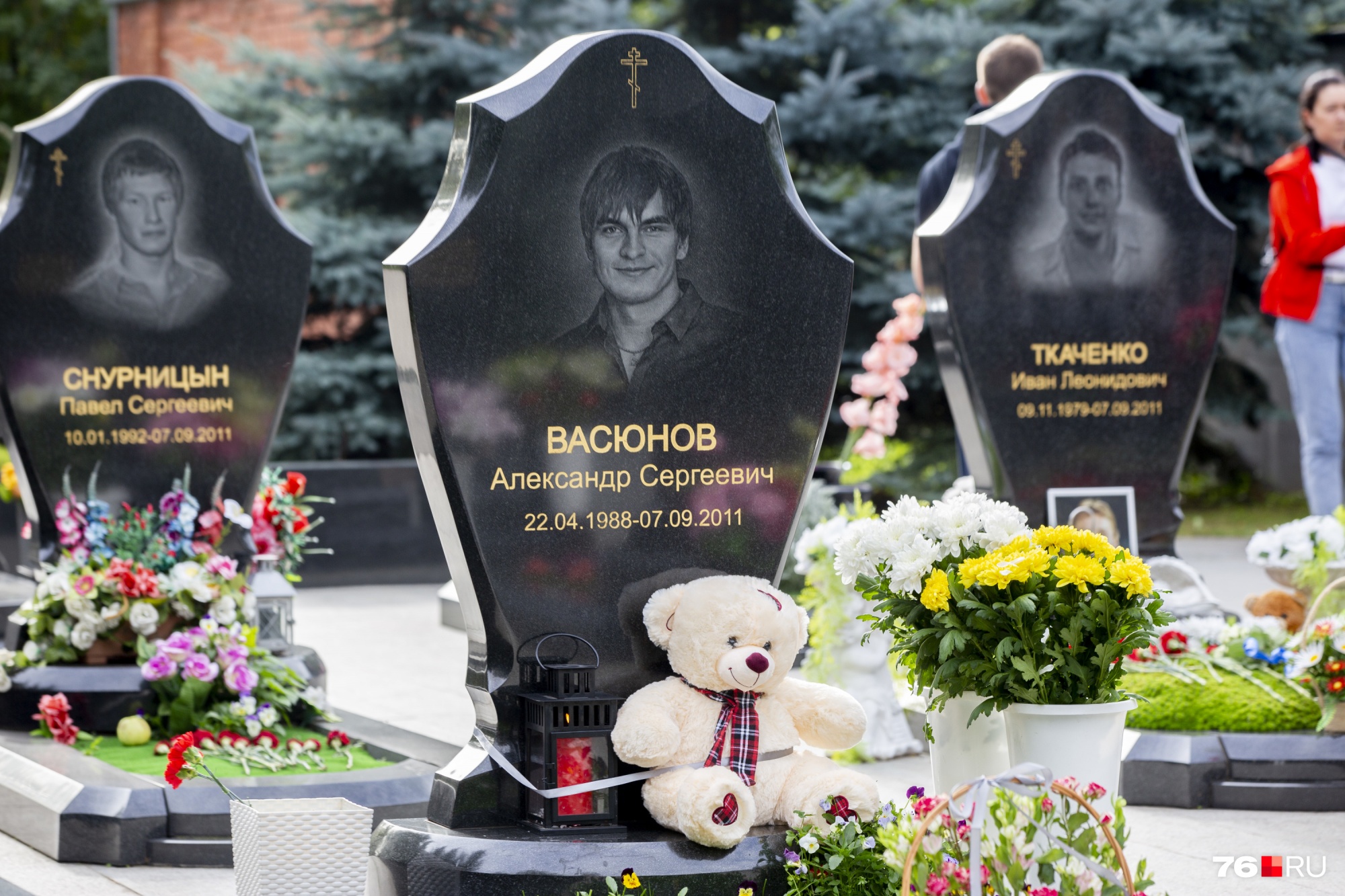 Большинство погибших хоккеистов похоронили на Леонтьевском кладбище в Ярославле