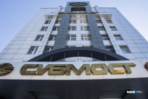 Следователи организовали проверку информации о невыплате зарплаты бывшим сотрудникам «Сибмоста»