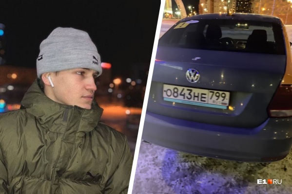 Данил Заварницын много раз брал каршеринговые автомобили, но с проблемами столкнулся впервые Данил Заварницын много раз брал каршеринговые автомобили, но с проблемами столкнулся впервые