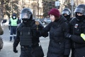 В полиции назвали итоговое число задержанных после воскресной акции протеста в Челябинской области