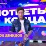 «Зритель любит треш»: Андрей Малахов запустил шоу, в котором участников судит живой енот