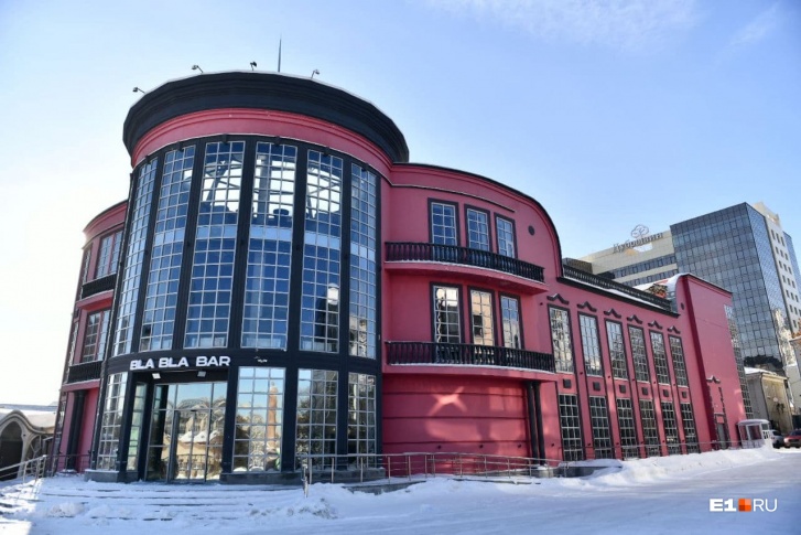 BlaBlaBar планируют запустить через неделю BlaBlaBar планируют запустить через неделю