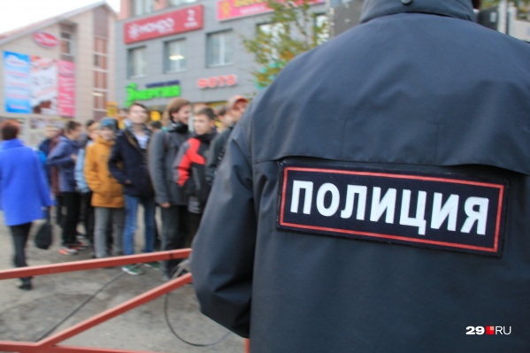Архангелогородца пугает, что запретов и охраны станет больше<br> Архангелогородца пугает, что запретов и охраны станет больше<br>