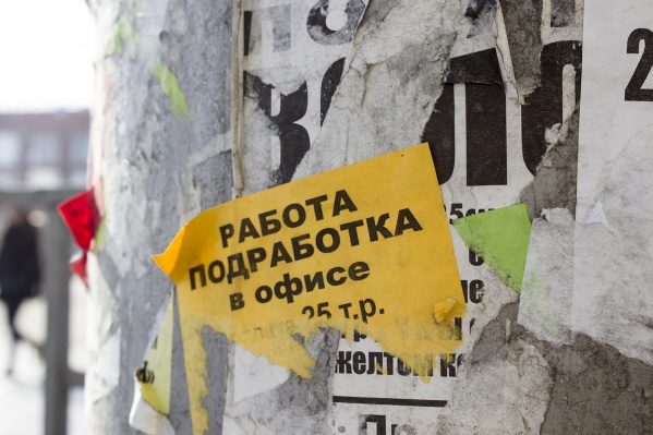 А вы считаете своего работодателя одним из лучших? Расскажите о плюсах и минусах в комментариях под этой новостью А вы считаете своего работодателя одним из лучших? Расскажите о плюсах и минусах в комментариях под этой новостью
