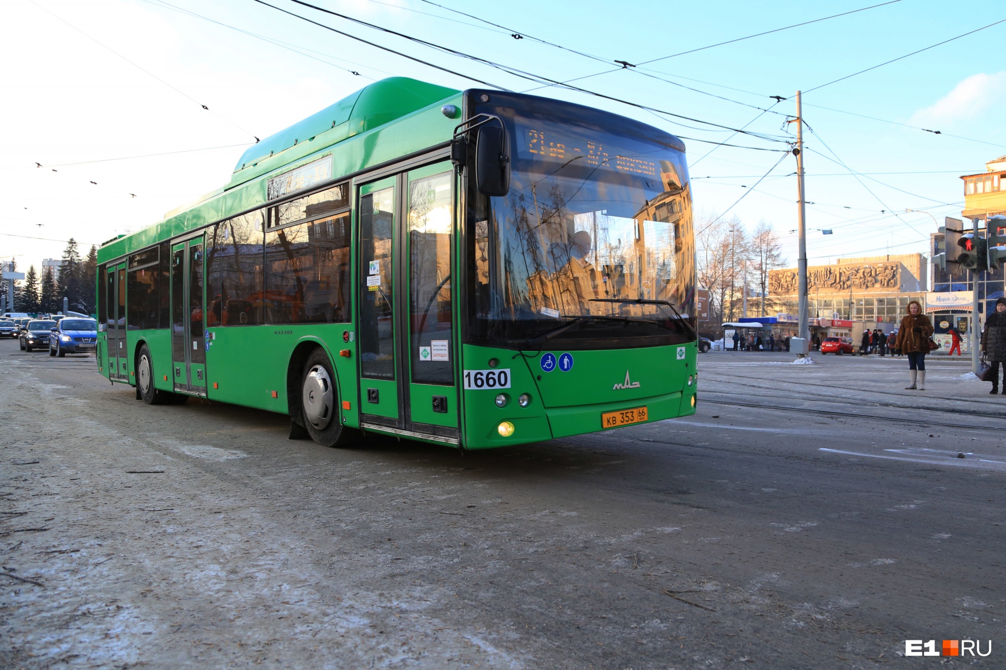 Екатеринбург покупает новые автобусы с валидаторами и камерами наблюдения