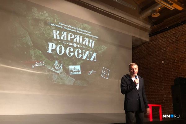 Парфенов рассказывает о том, как проходили съемки фильма Парфенов рассказывает о том, как проходили съемки фильма
