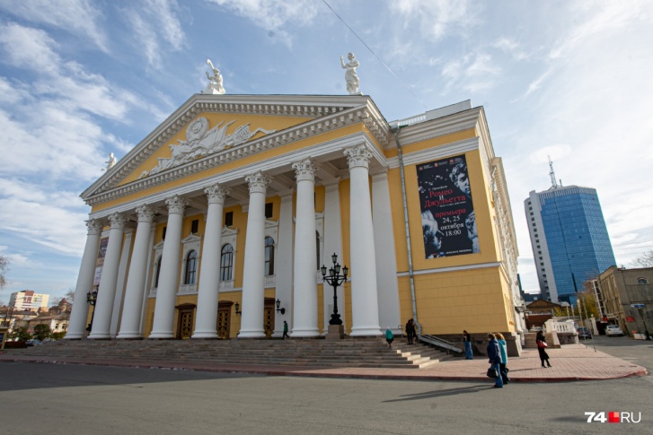 Министр культуры региона пообещал, что в бюджетных учреждениях, таких как, например, оперный театр, деньги за билеты будут возвращать стопроцентно