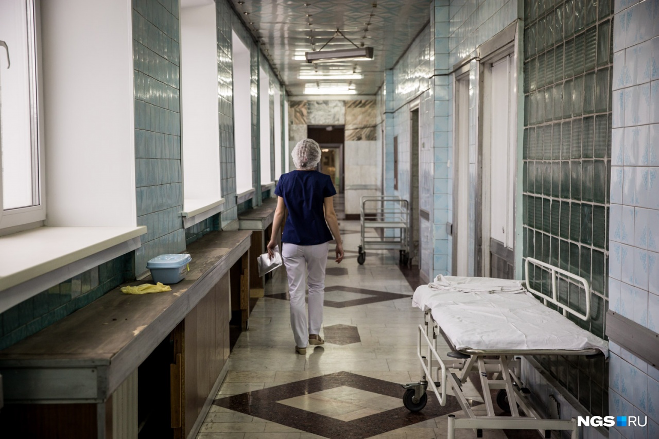 Главную больницу Новокузнецка оштрафовали из-за отсутствия важного оборудования для пациентов