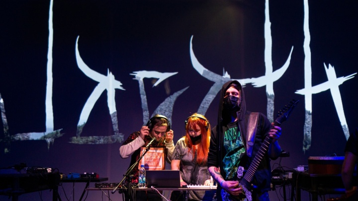 Музыка древних цивилизаций и концерт группы Jagath: в Прикамье пройдет «Ночь искусств»
