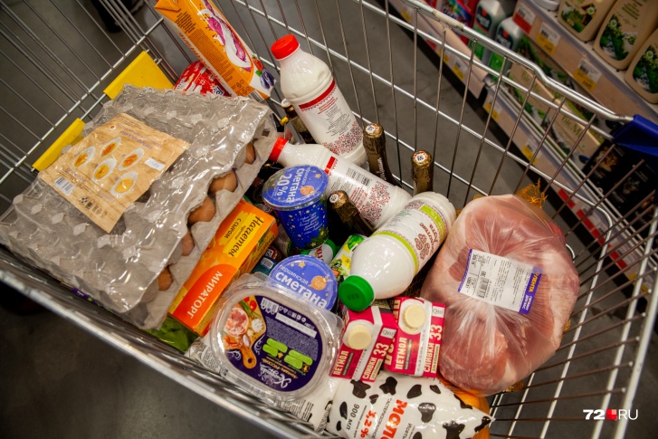 На стоимость молочной продукции может повлиять обязательная маркировка товаров На стоимость молочной продукции может повлиять обязательная маркировка товаров