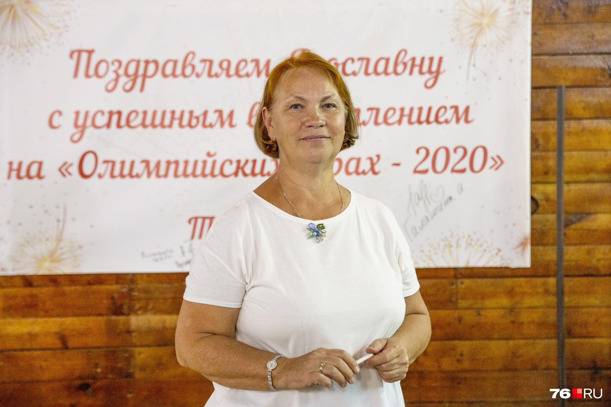 Светлана Самухина — первый тренер Анастасии Галашиной