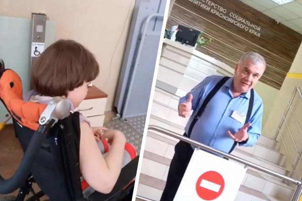 Несмотря на плачущего ребенка, мужчина остался неумолим Несмотря на плачущего ребенка, мужчина остался неумолим